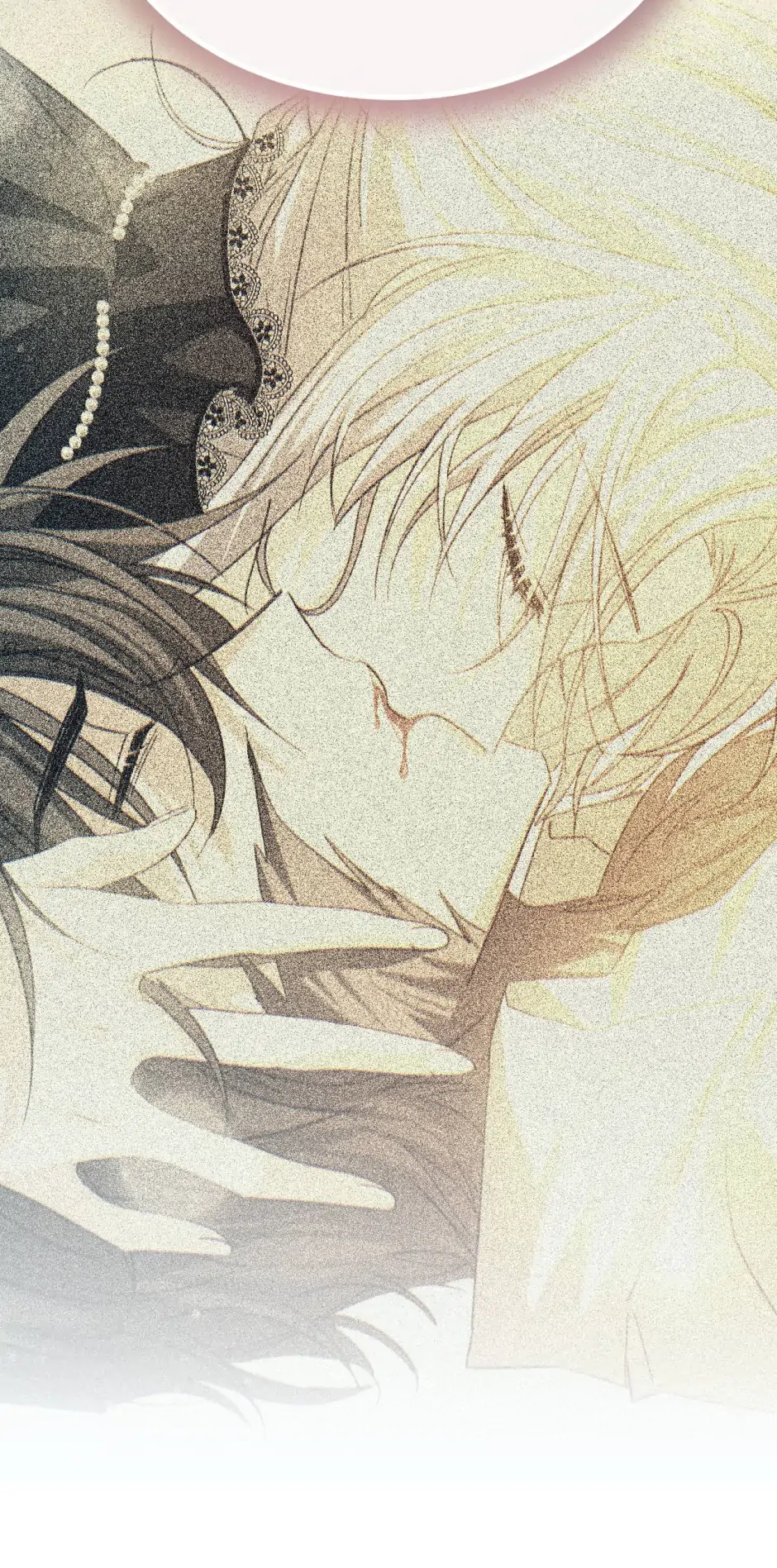 The Ducal Family’s Poisonous Flower Chapter 67 - Page 11