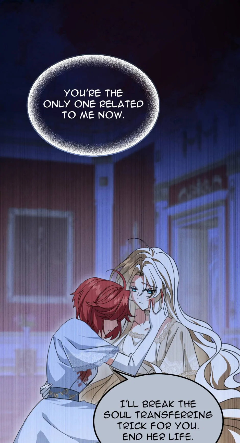 The Ducal Family’s Poisonous Flower Chapter 69 - Page 25