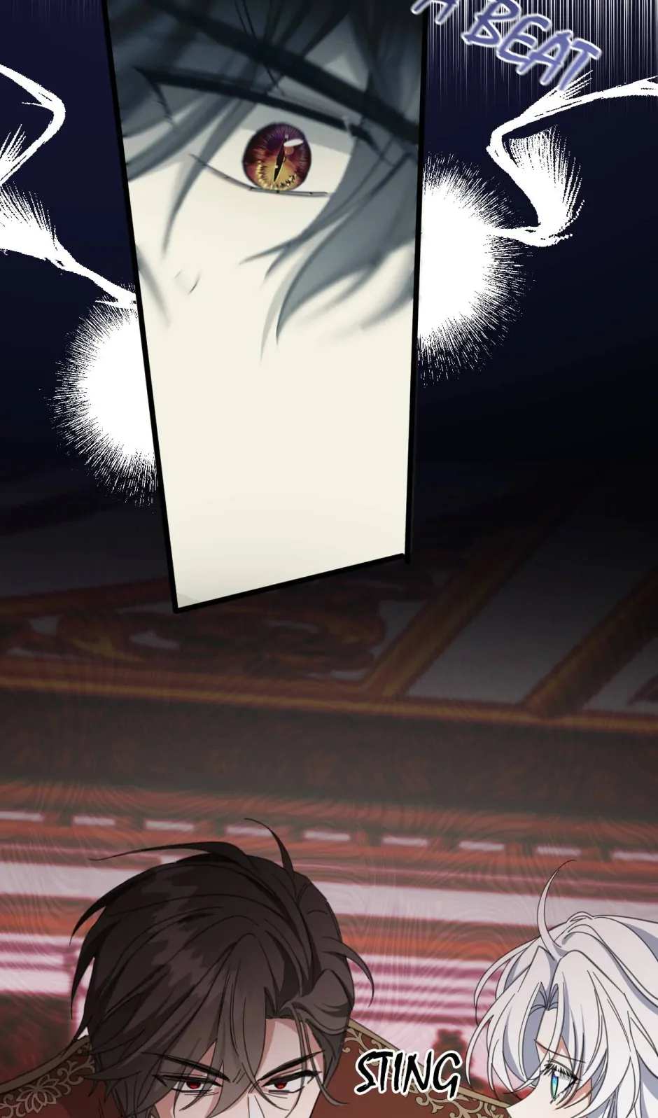 The Ducal Family’s Poisonous Flower Chapter 70 - Page 14