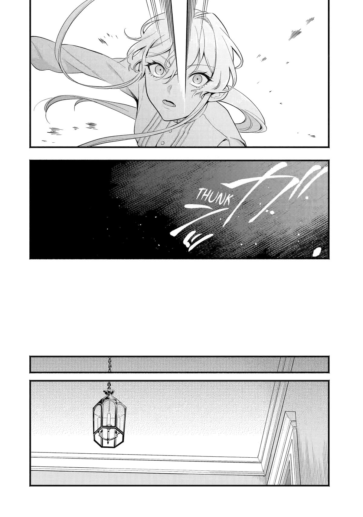 The Duke's Daughter Drops Her Engagement and Facade Chapter 3 - Page 15