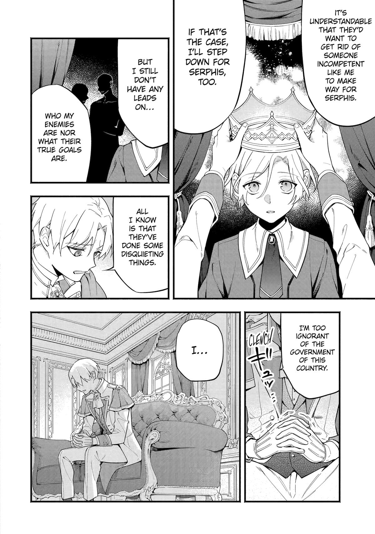 The Duke's Daughter Drops Her Engagement and Facade Chapter 10 - Page 18