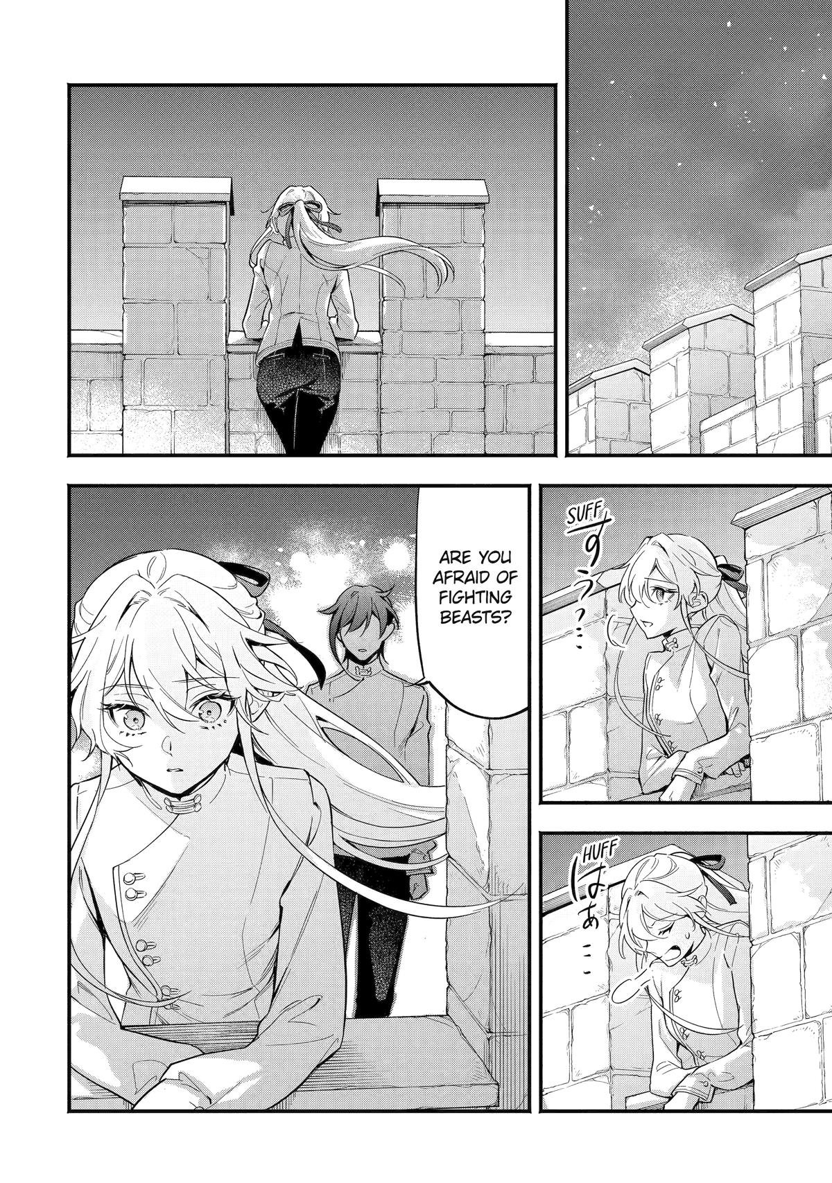 The Duke's Daughter Drops Her Engagement and Facade Chapter 12 - Page 18