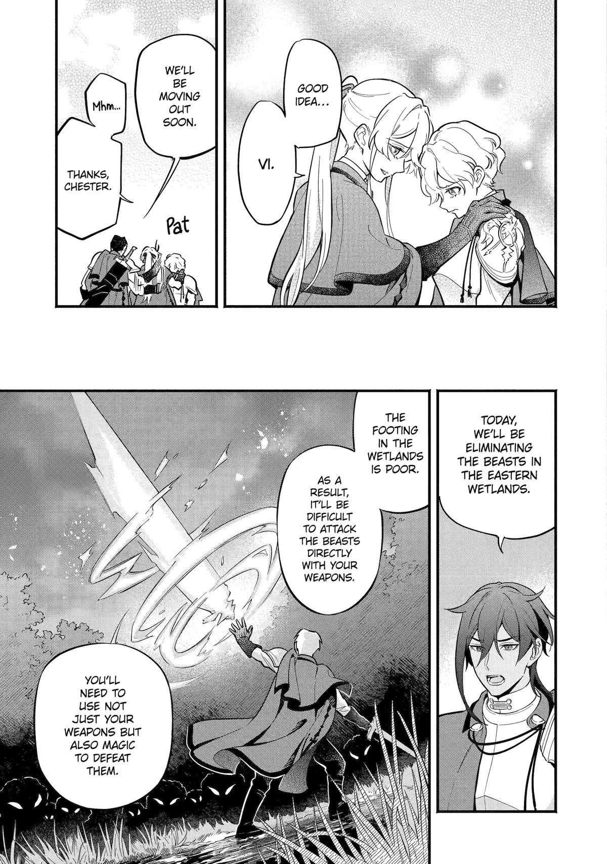 The Duke's Daughter Drops Her Engagement and Facade Chapter 14 - Page 5