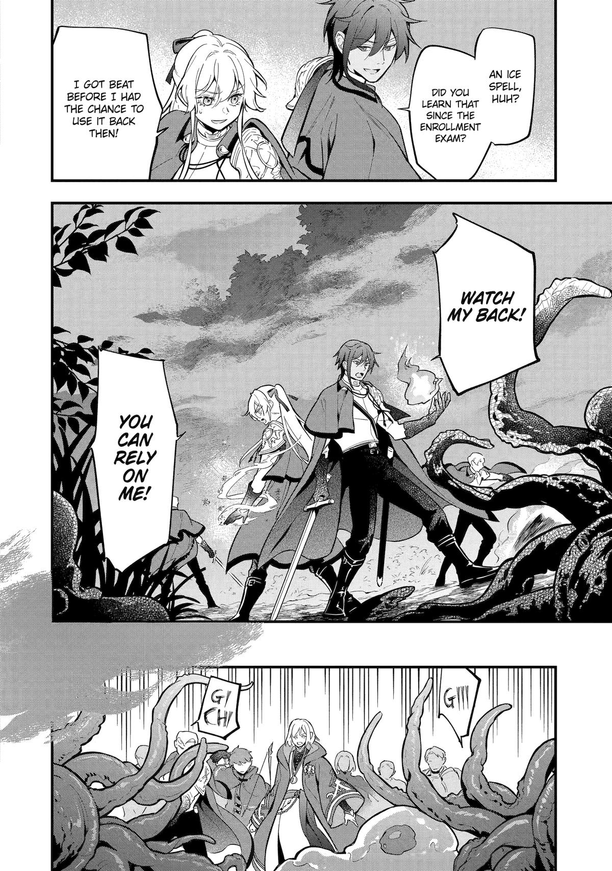 The Duke's Daughter Drops Her Engagement and Facade Chapter 14 - Page 14