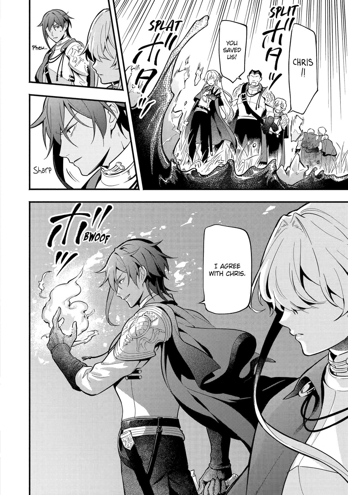 The Duke's Daughter Drops Her Engagement and Facade Chapter 14 - Page 23