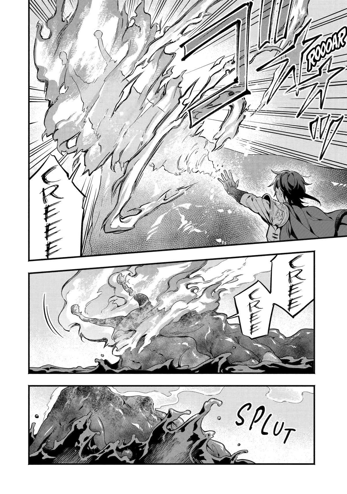 The Duke's Daughter Drops Her Engagement and Facade Chapter 14 - Page 31