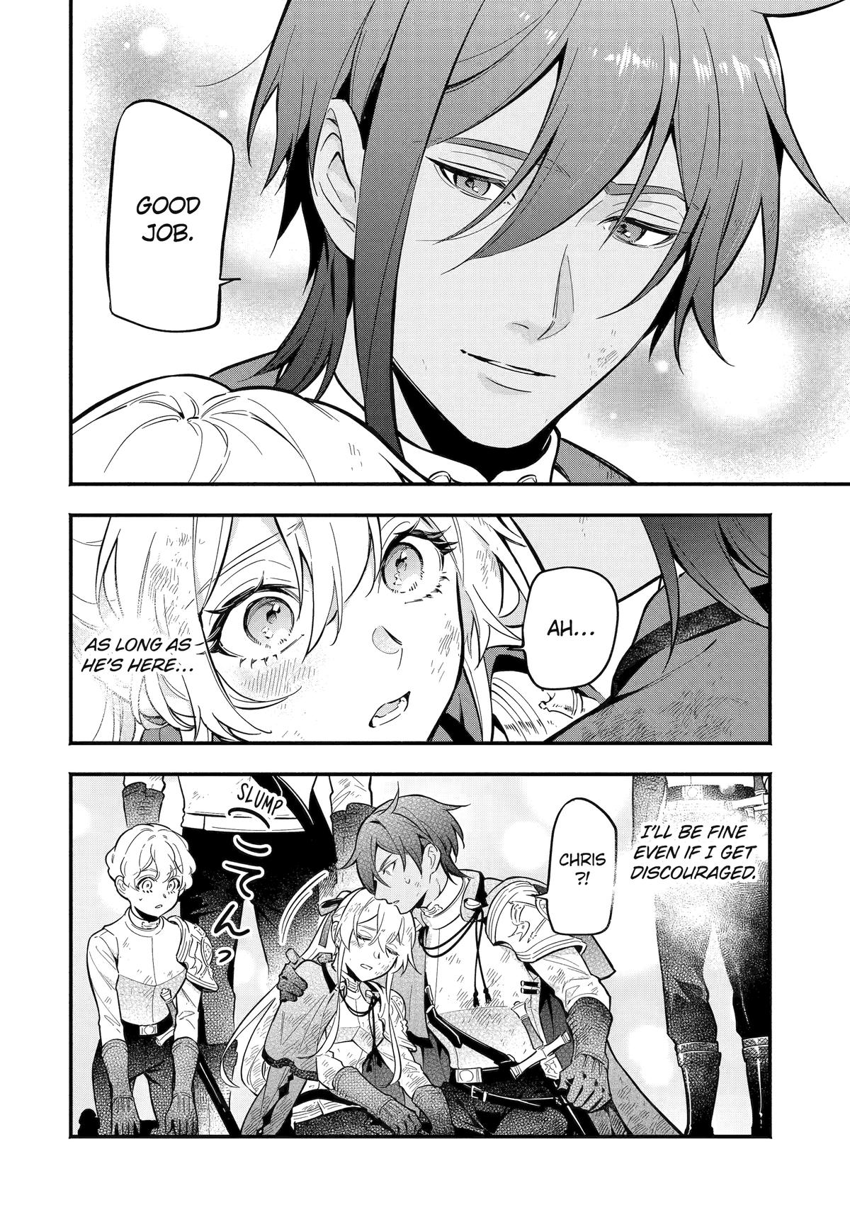 The Duke's Daughter Drops Her Engagement and Facade Chapter 14 - Page 37