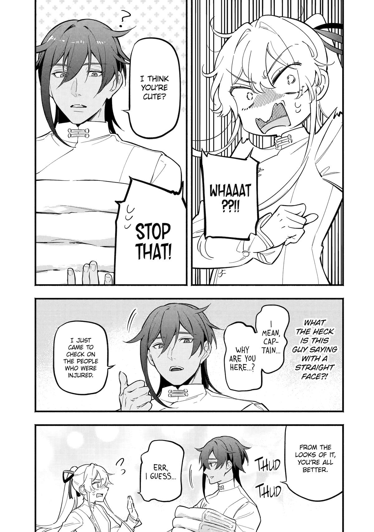 The Duke's Daughter Drops Her Engagement and Facade Chapter 15 - Page 7