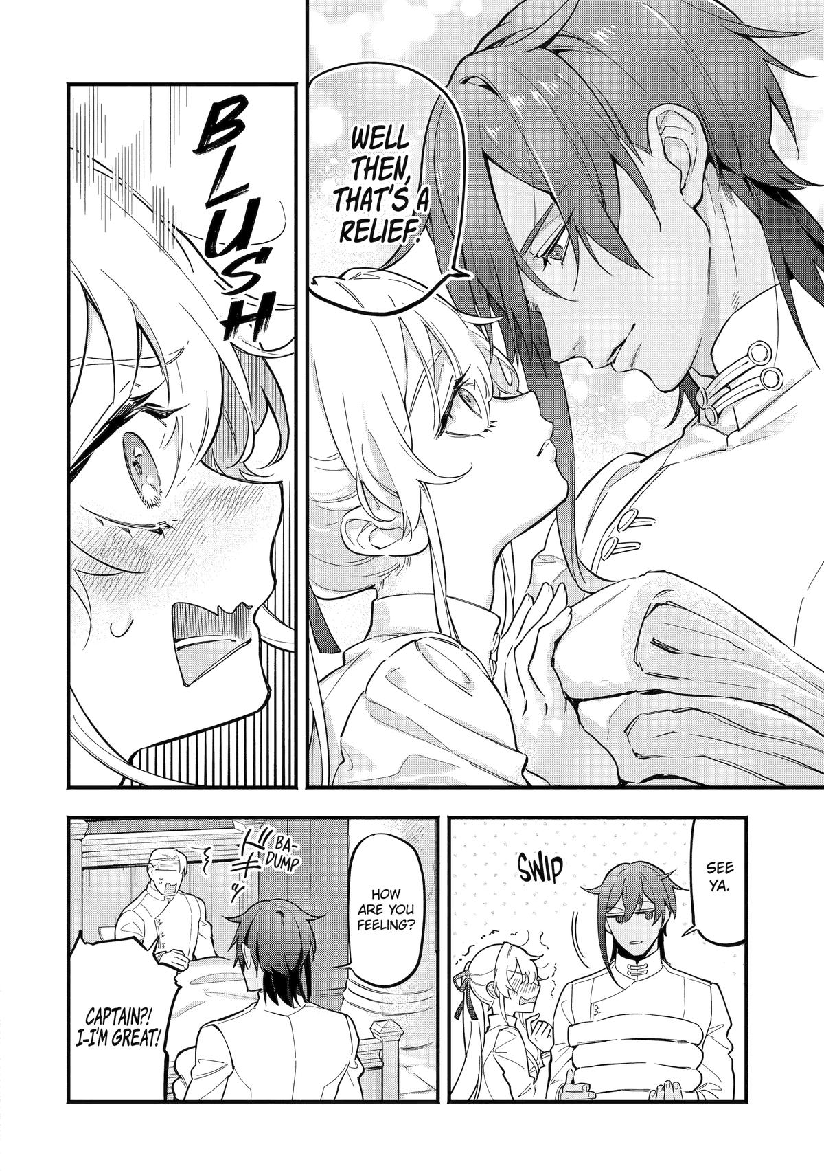 The Duke's Daughter Drops Her Engagement and Facade Chapter 15 - Page 8