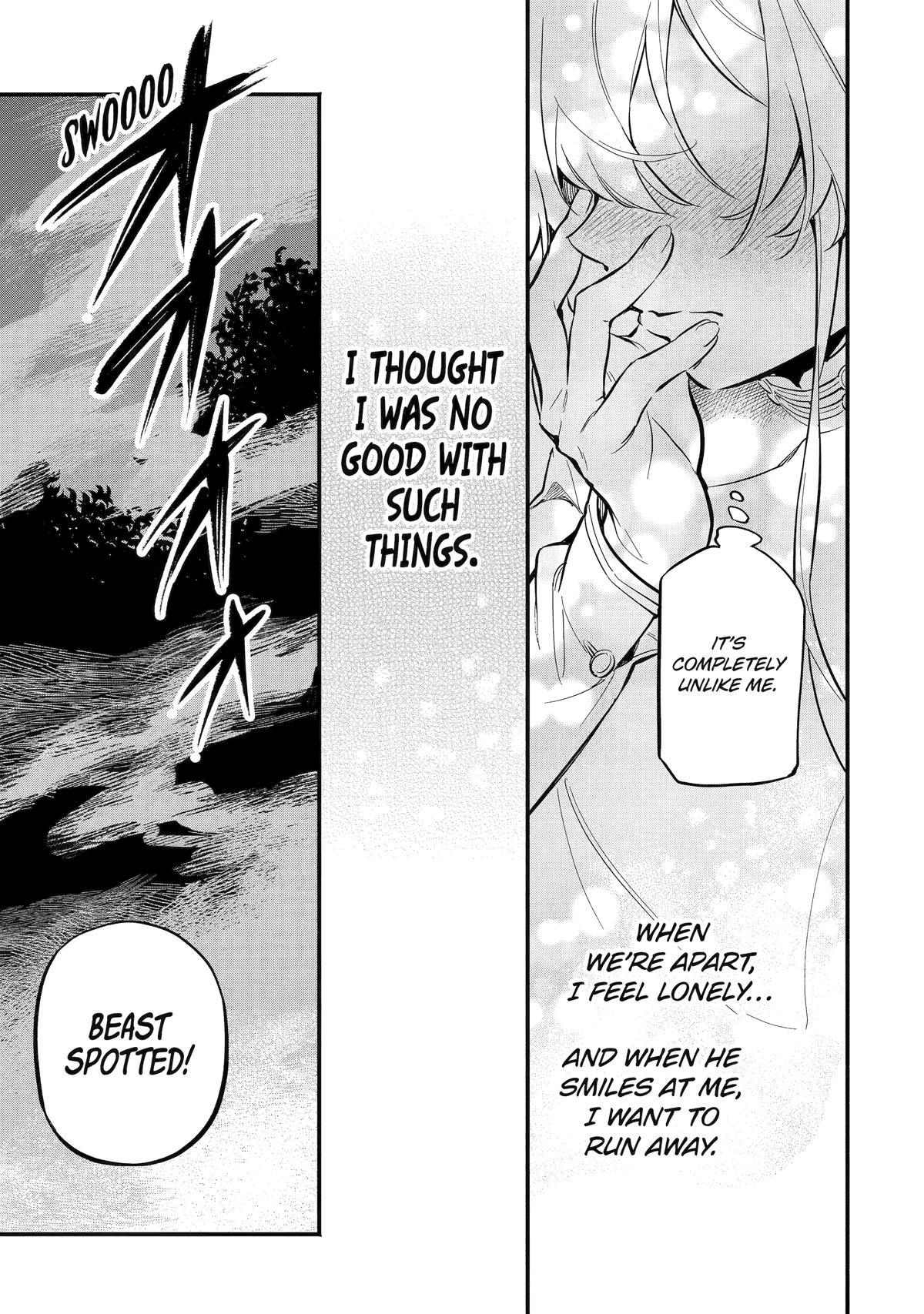 The Duke's Daughter Drops Her Engagement and Facade Chapter 15 - Page 23