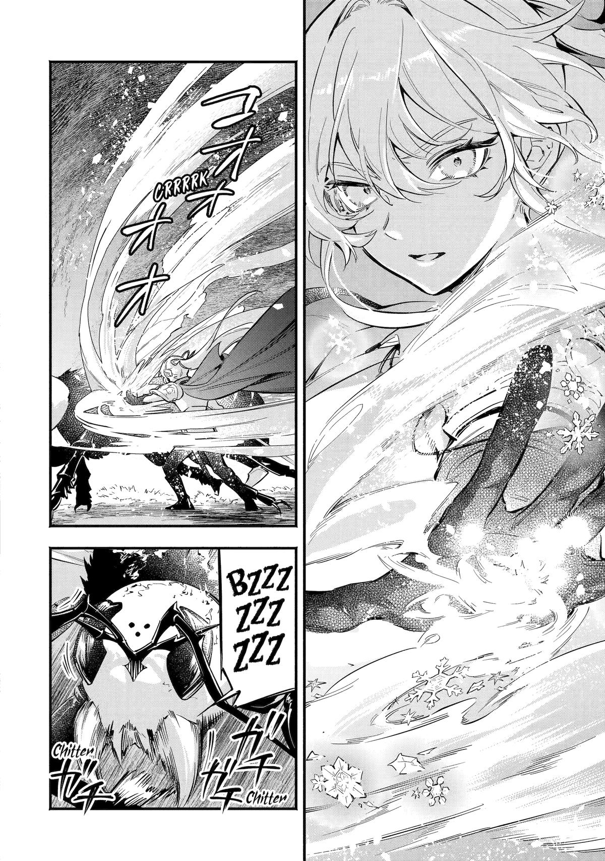 The Duke's Daughter Drops Her Engagement and Facade Chapter 16 - Page 12