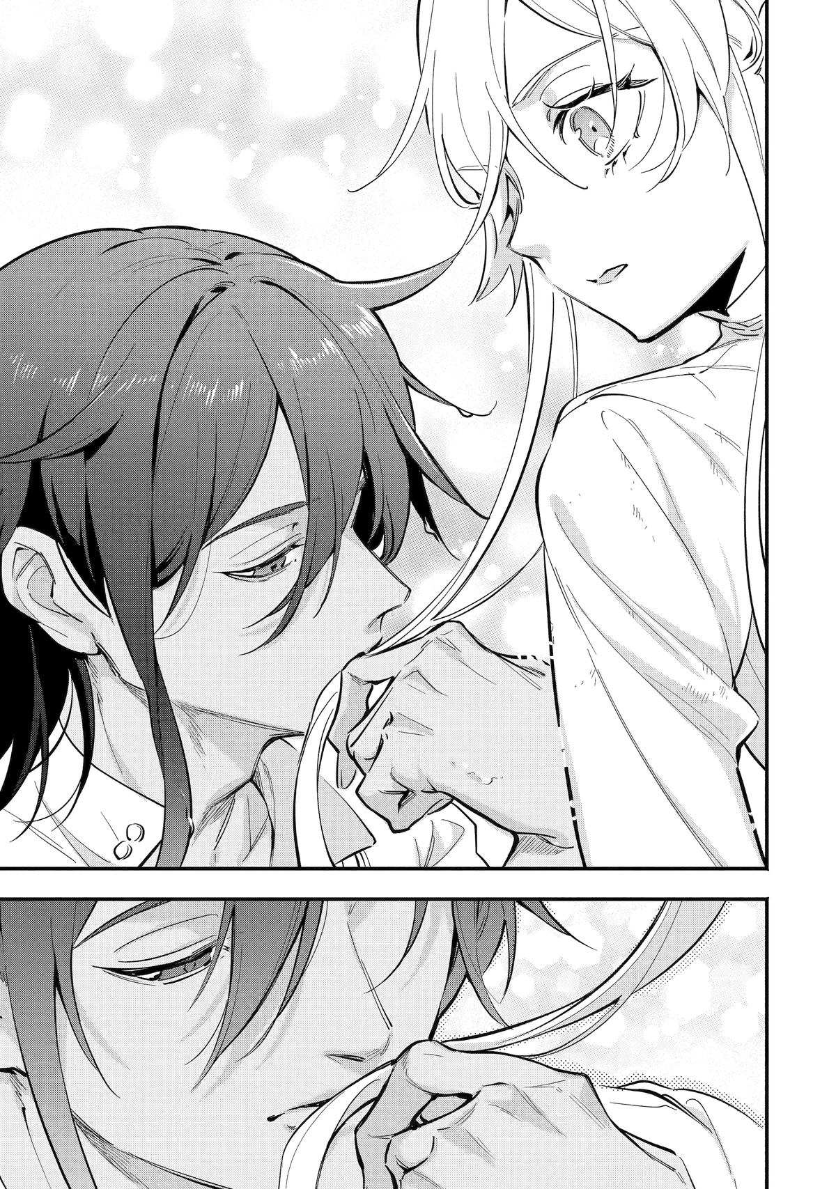 The Duke's Daughter Drops Her Engagement and Facade Chapter 16 - Page 23