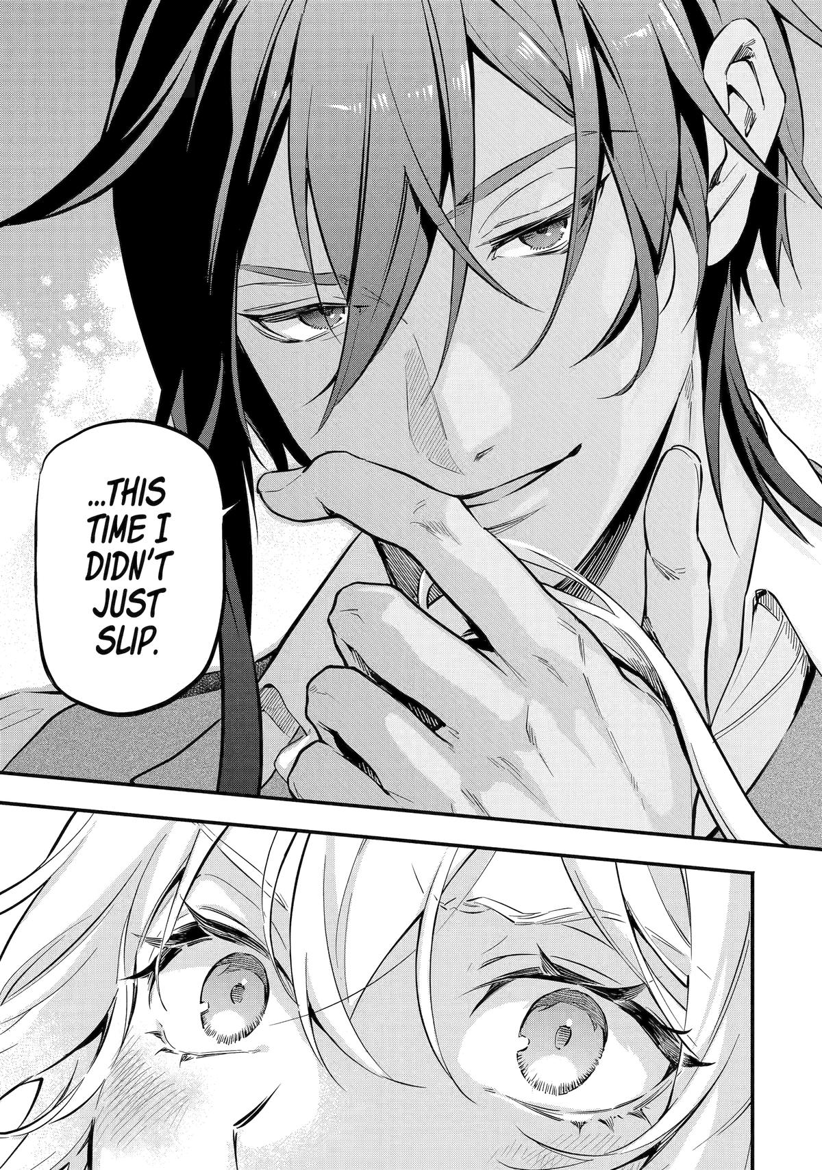 The Duke's Daughter Drops Her Engagement and Facade Chapter 18 - Page 25