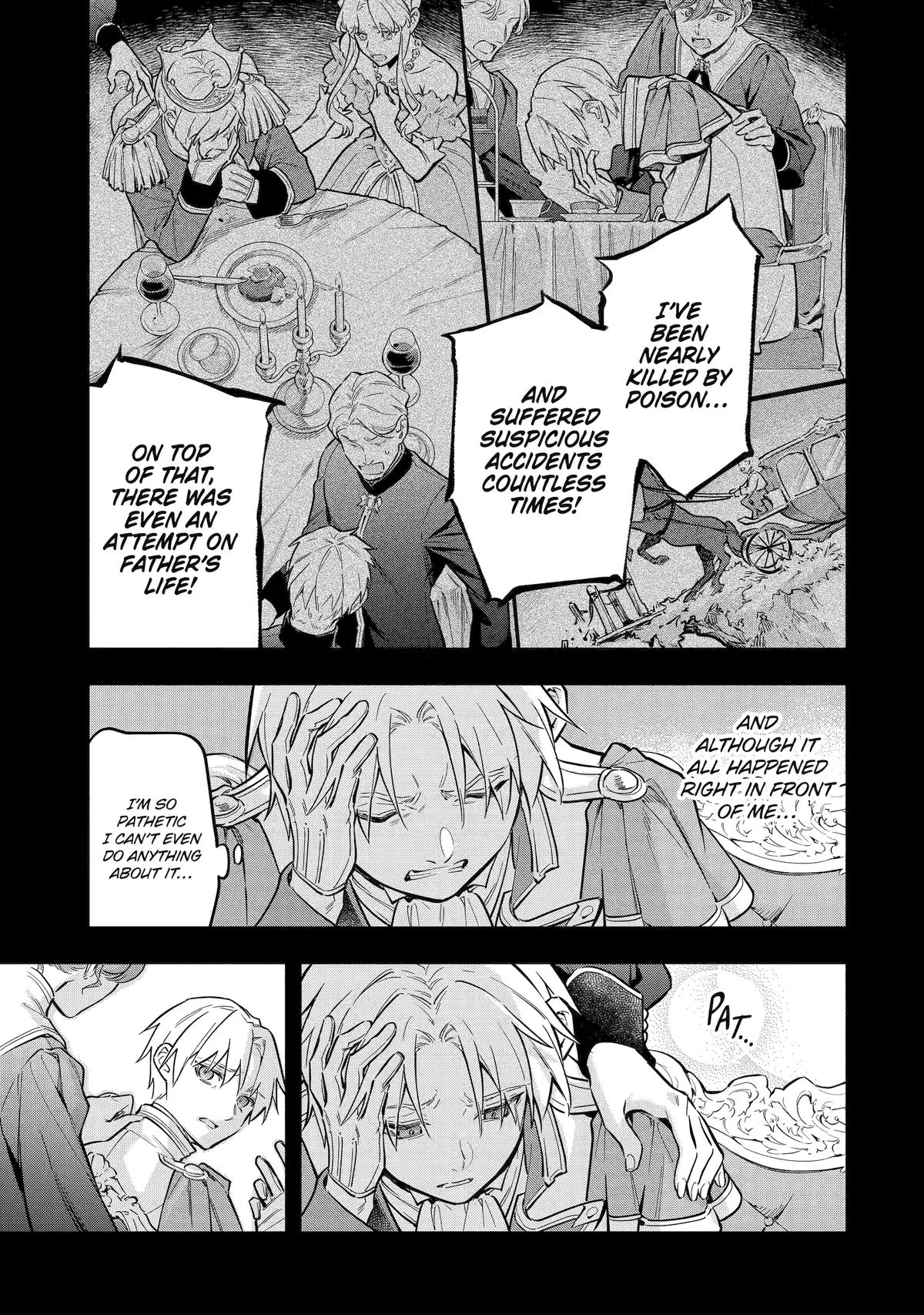 The Duke's Daughter Drops Her Engagement and Facade Chapter 19 - Page 7