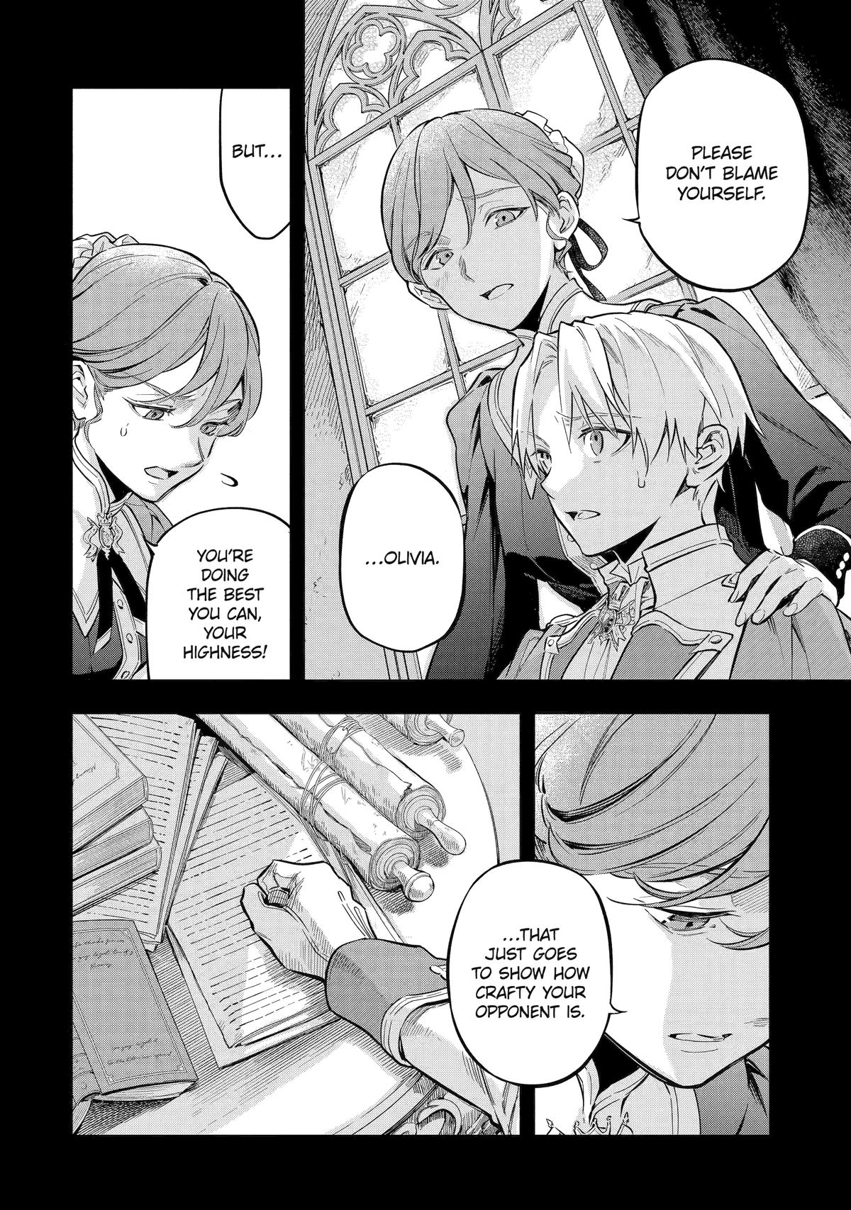 The Duke's Daughter Drops Her Engagement and Facade Chapter 19 - Page 8