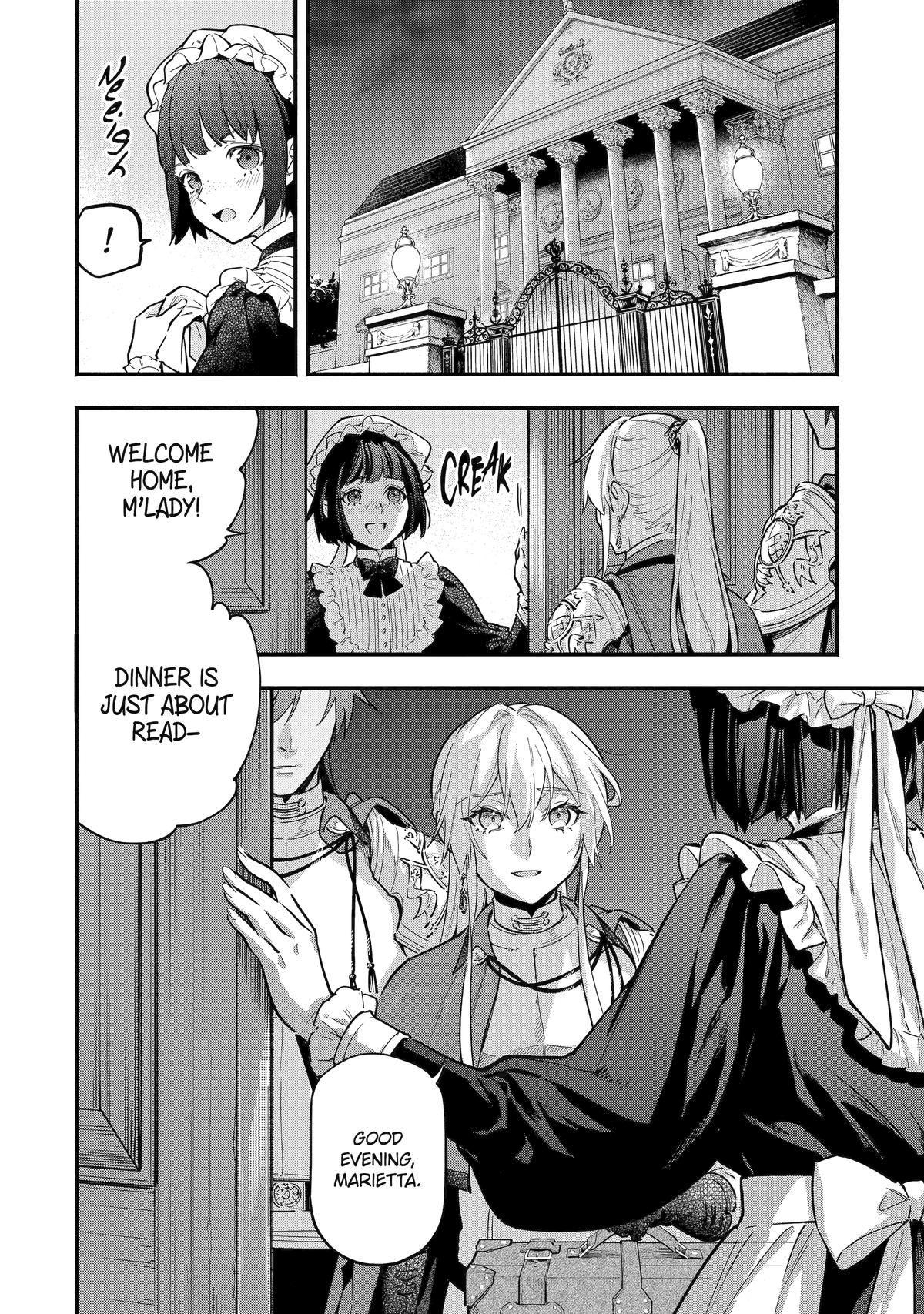 The Duke's Daughter Drops Her Engagement and Facade Chapter 21 - Page 4