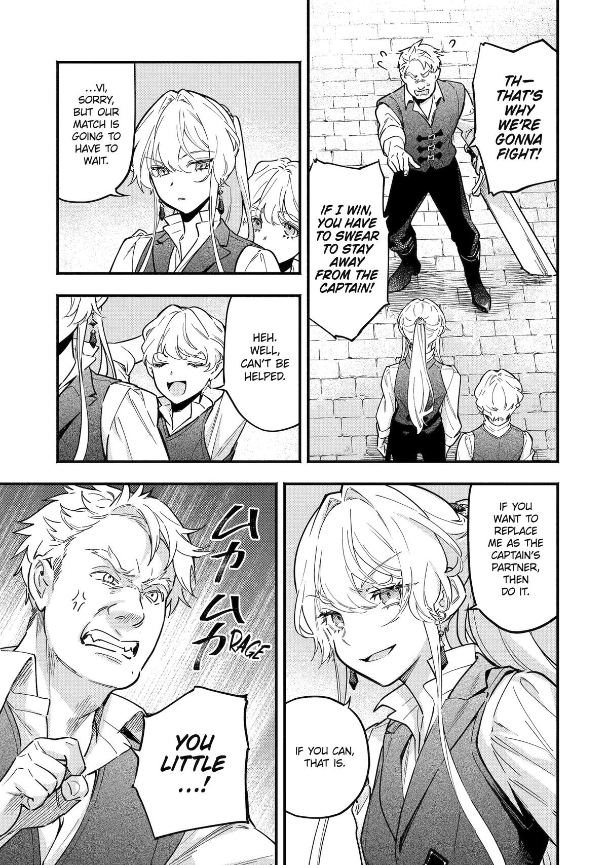 The Duke's Daughter Drops Her Engagement and Facade Chapter 22 - Page 5