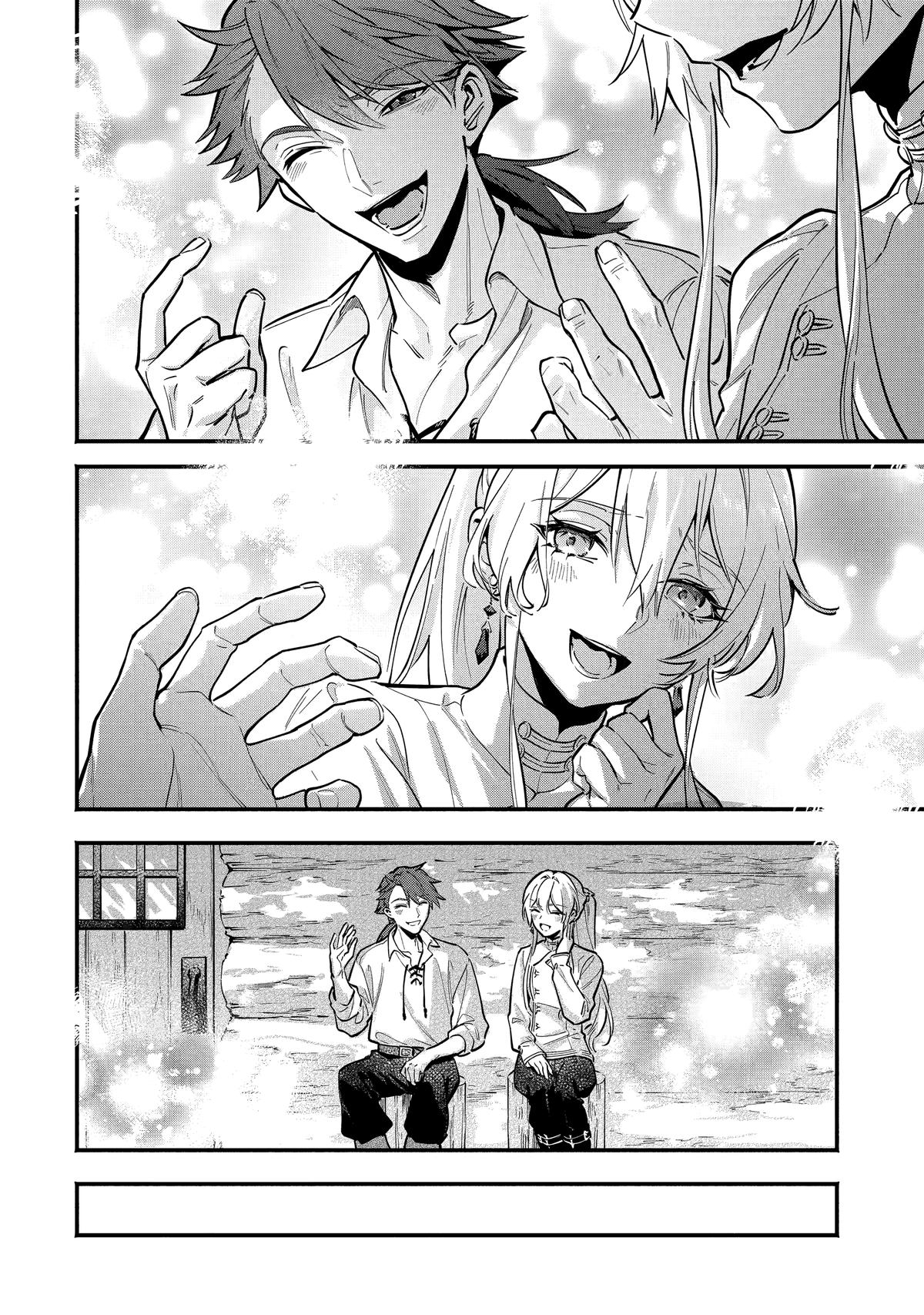 The Duke's Daughter Drops Her Engagement and Facade Chapter 26 - Page 32