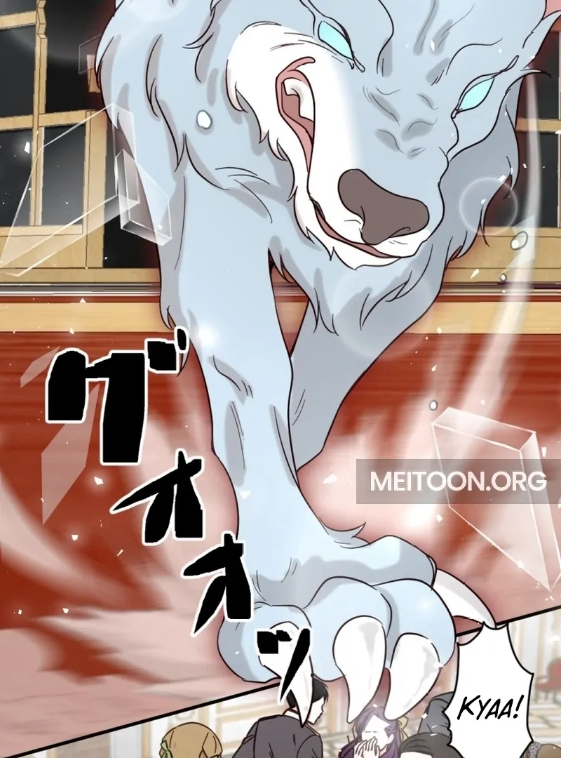 The Duke’s Daughter Will Not Forgive Anymore Chapter 9 - Page 12