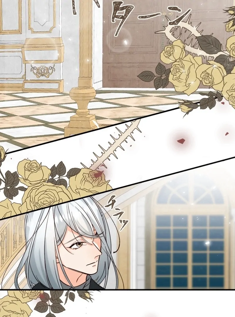 The Duke’s Daughter Will Not Forgive Anymore Chapter 9 - Page 32