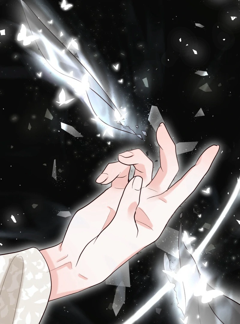 The Duke’s Daughter Will Not Forgive Anymore Chapter 11 - Page 51