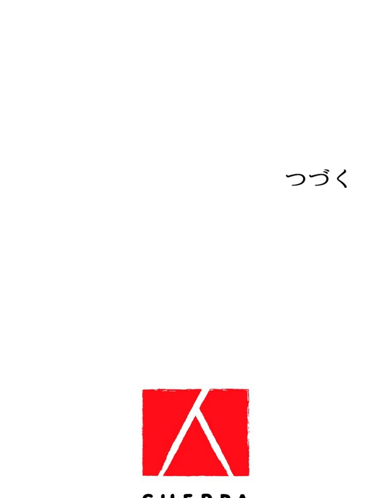 The Duke’s Daughter Will Not Forgive Anymore Chapter 11 - Page 92