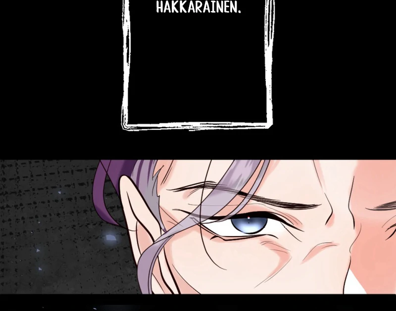 The Duke’s Daughter Will Not Forgive Anymore Chapter 12 - Page 13