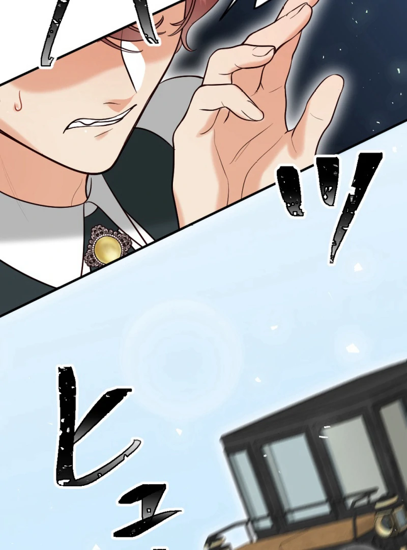 The Duke’s Daughter Will Not Forgive Anymore Chapter 13 - Page 61