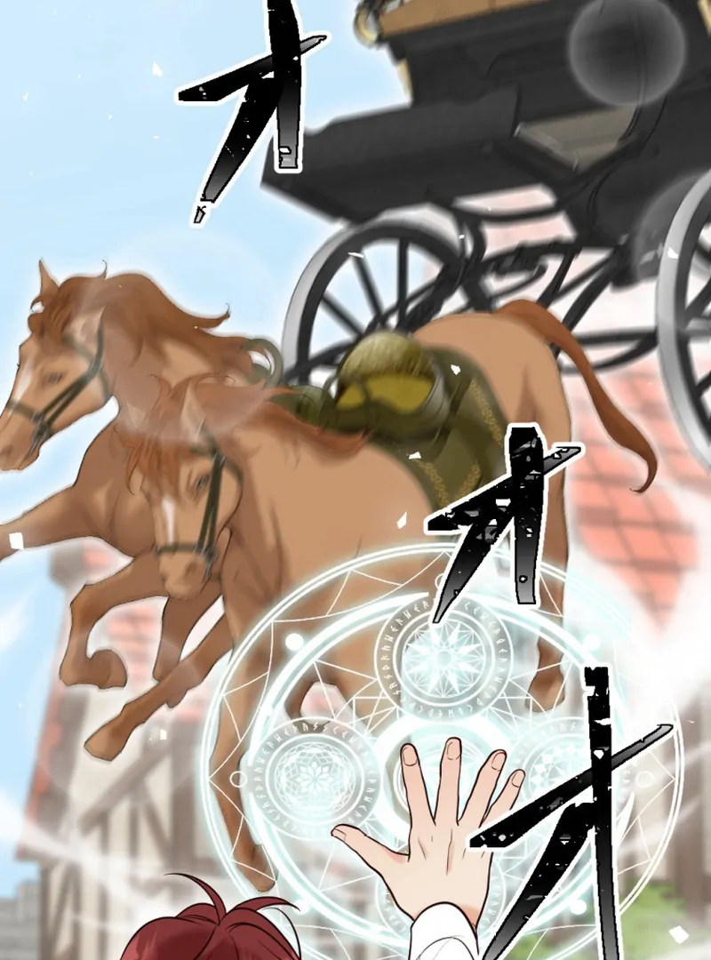 The Duke’s Daughter Will Not Forgive Anymore Chapter 13 - Page 62