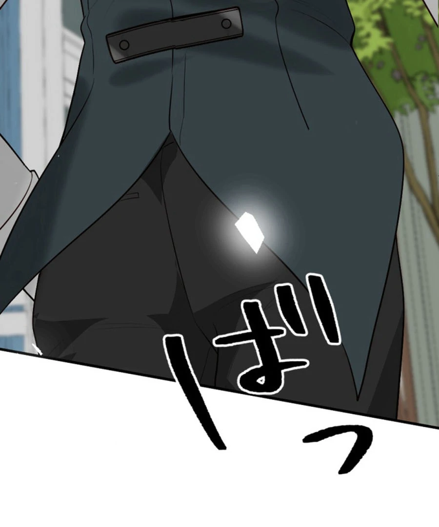 The Duke’s Daughter Will Not Forgive Anymore Chapter 14 - Page 7