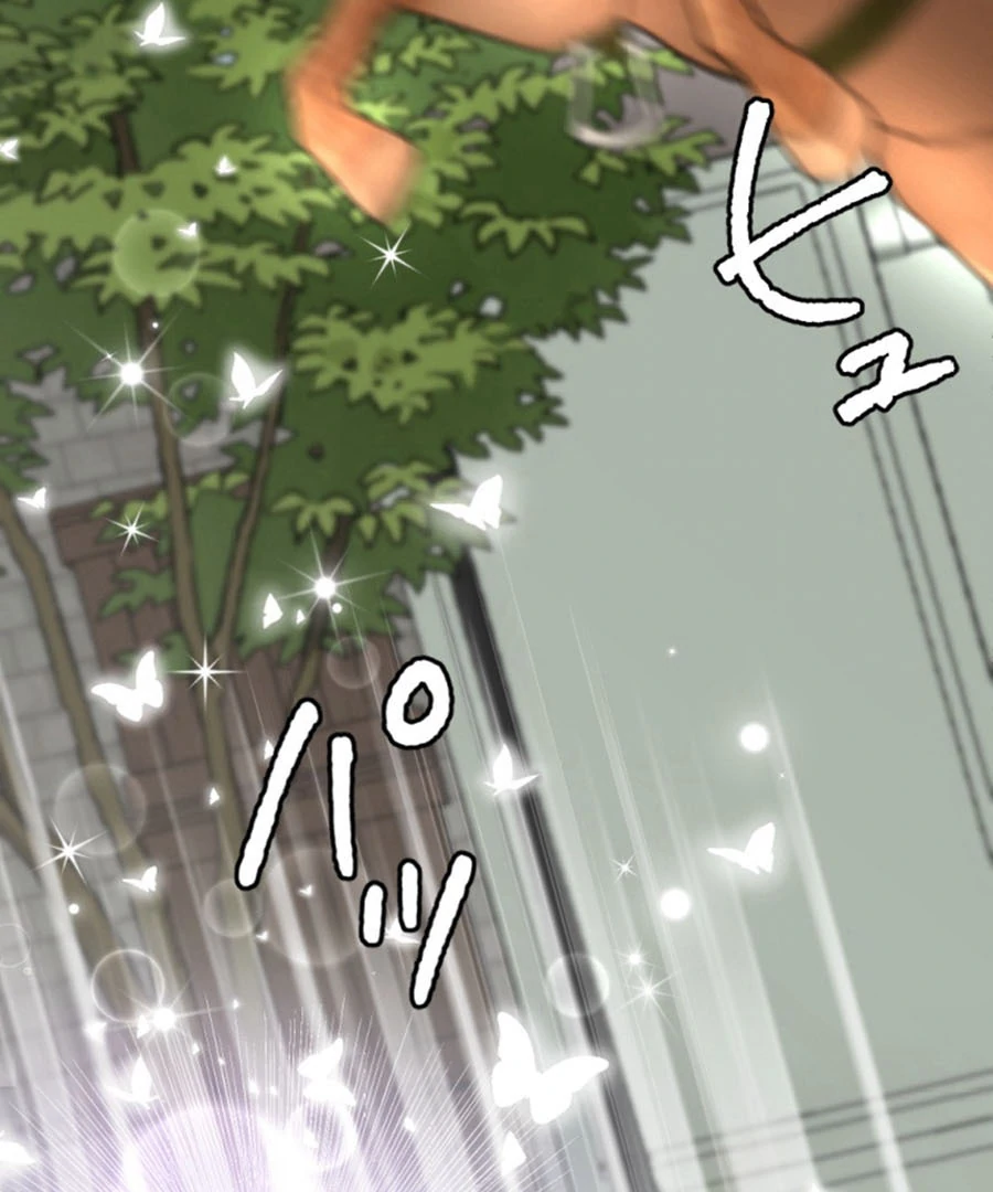 The Duke’s Daughter Will Not Forgive Anymore Chapter 14 - Page 15