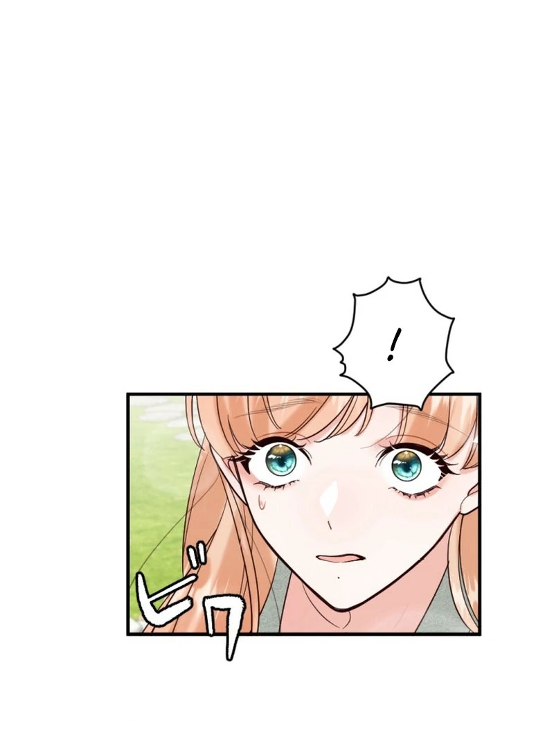 The Duke’s Daughter Will Not Forgive Anymore Chapter 16 - Page 70