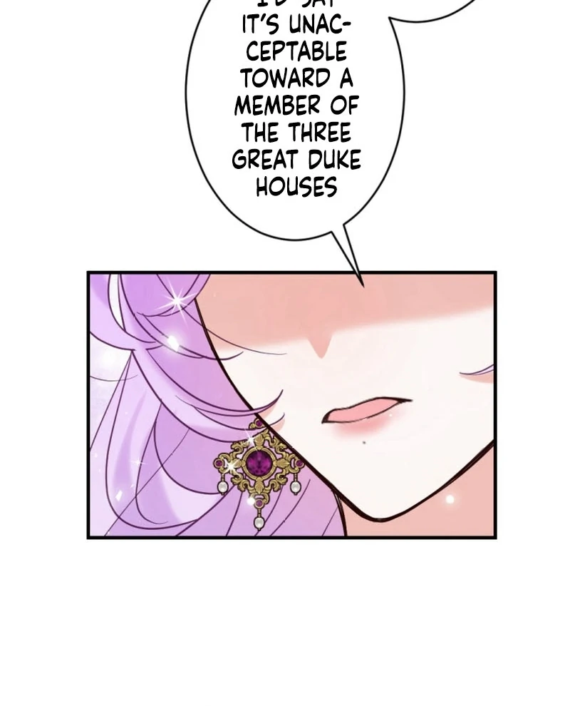 The Duke’s Daughter Will Not Forgive Anymore Chapter 16 - Page 74