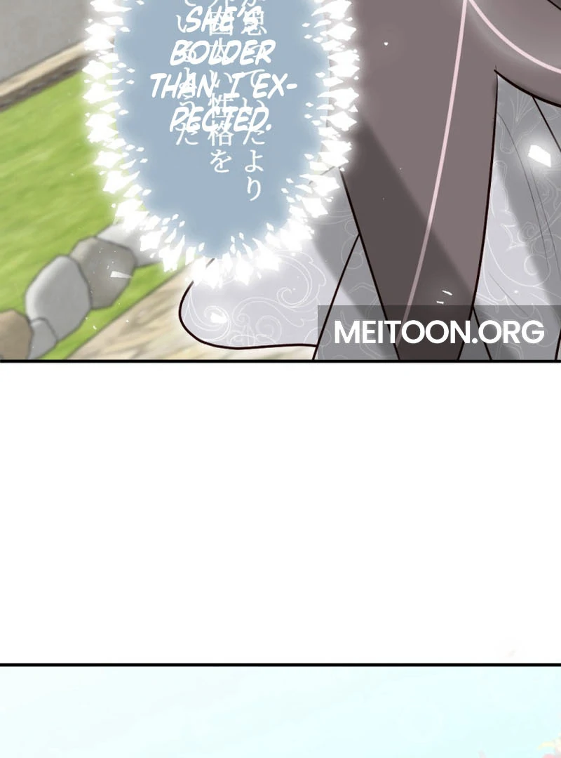 The Duke’s Daughter Will Not Forgive Anymore Chapter 17 - Page 35