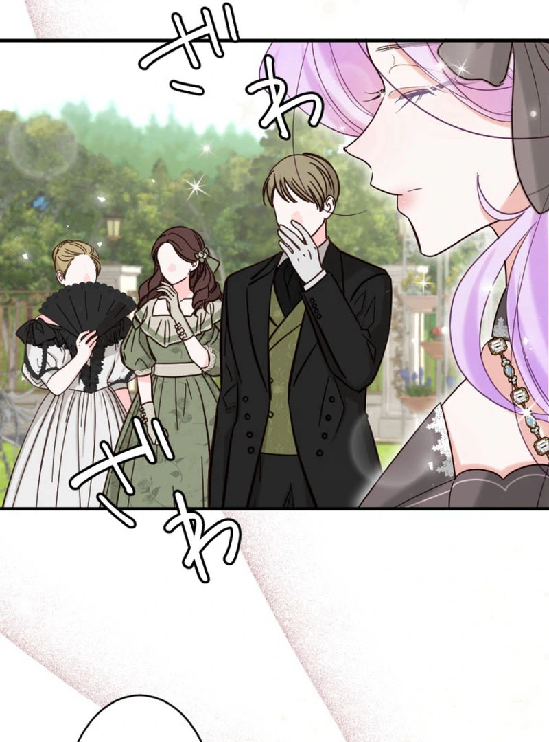 The Duke’s Daughter Will Not Forgive Anymore Chapter 17 - Page 43