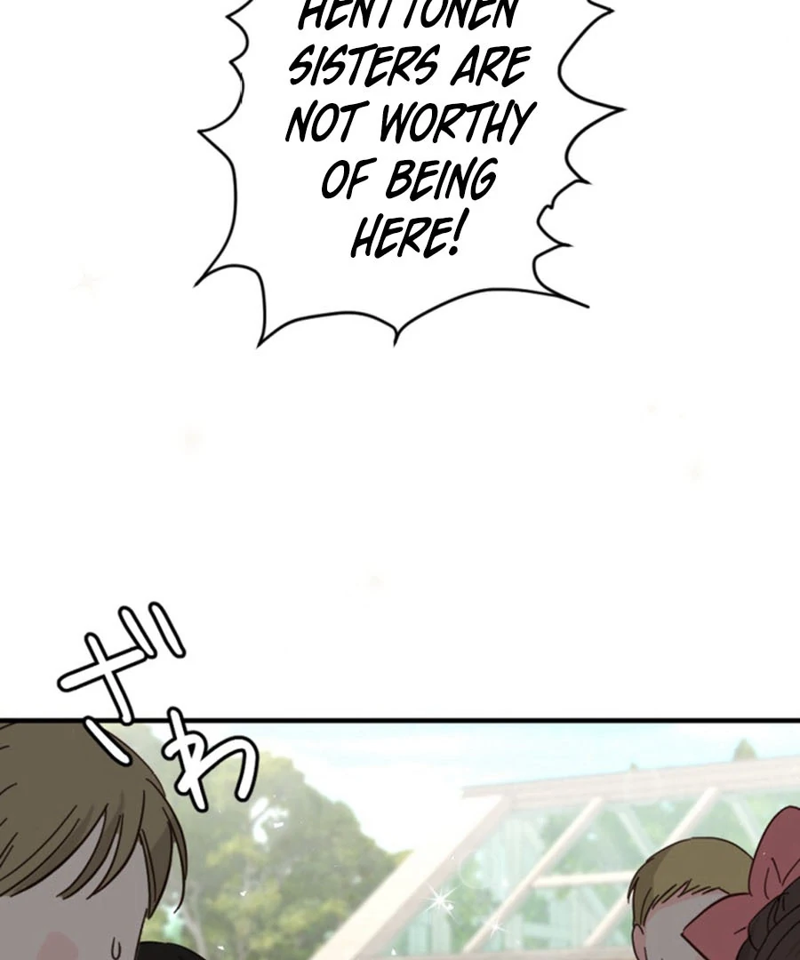 The Duke’s Daughter Will Not Forgive Anymore Chapter 17 - Page 58