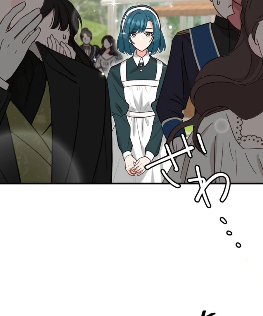 The Duke’s Daughter Will Not Forgive Anymore Chapter 17 - Page 59