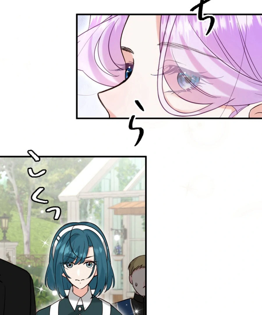 The Duke’s Daughter Will Not Forgive Anymore Chapter 17 - Page 60