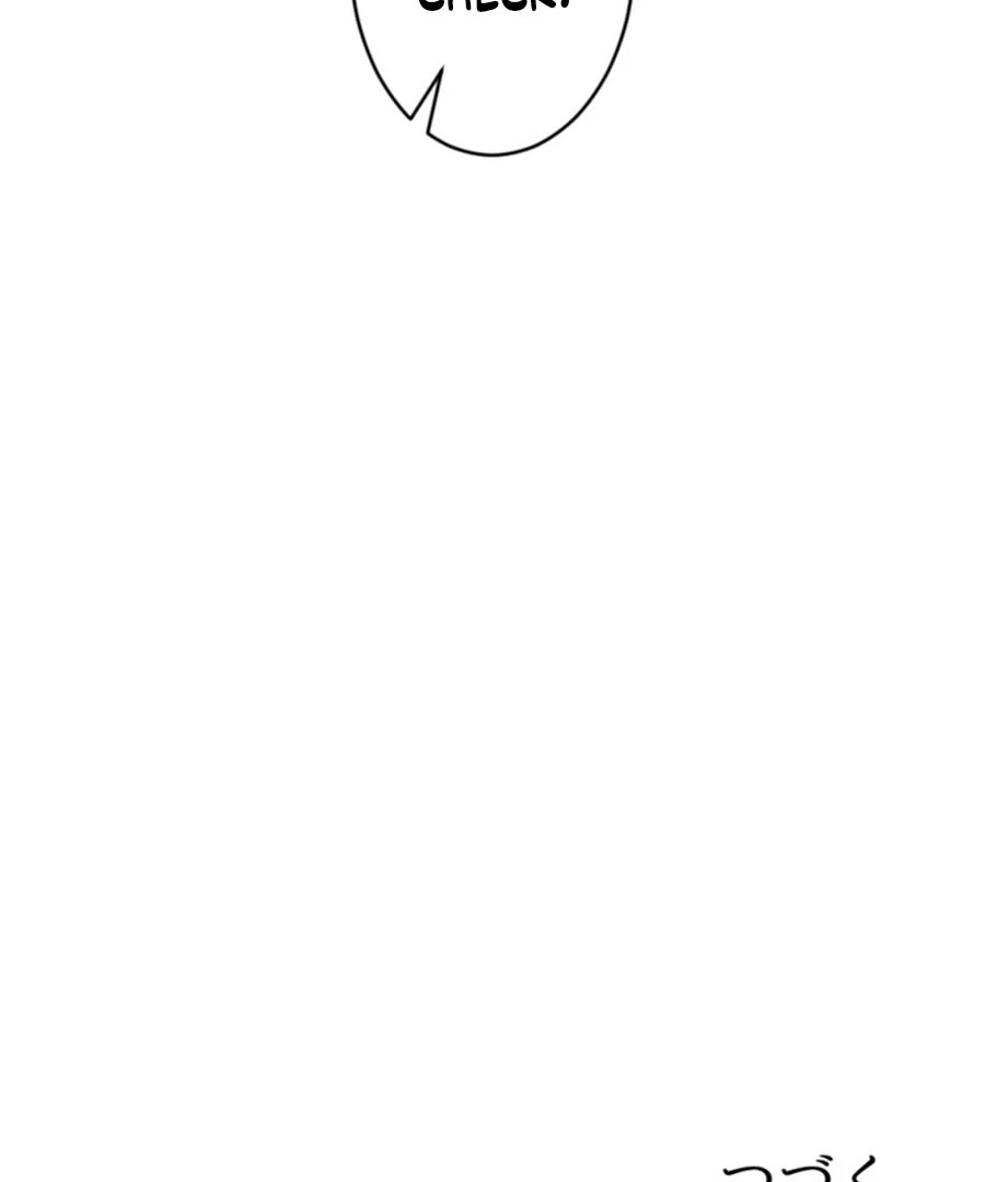 The Duke’s Daughter Will Not Forgive Anymore Chapter 17 - Page 69