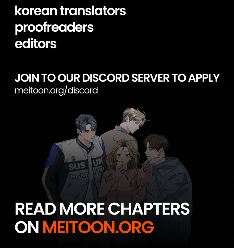 The Duke’s Daughter Will Not Forgive Anymore Chapter 17 - Page 72