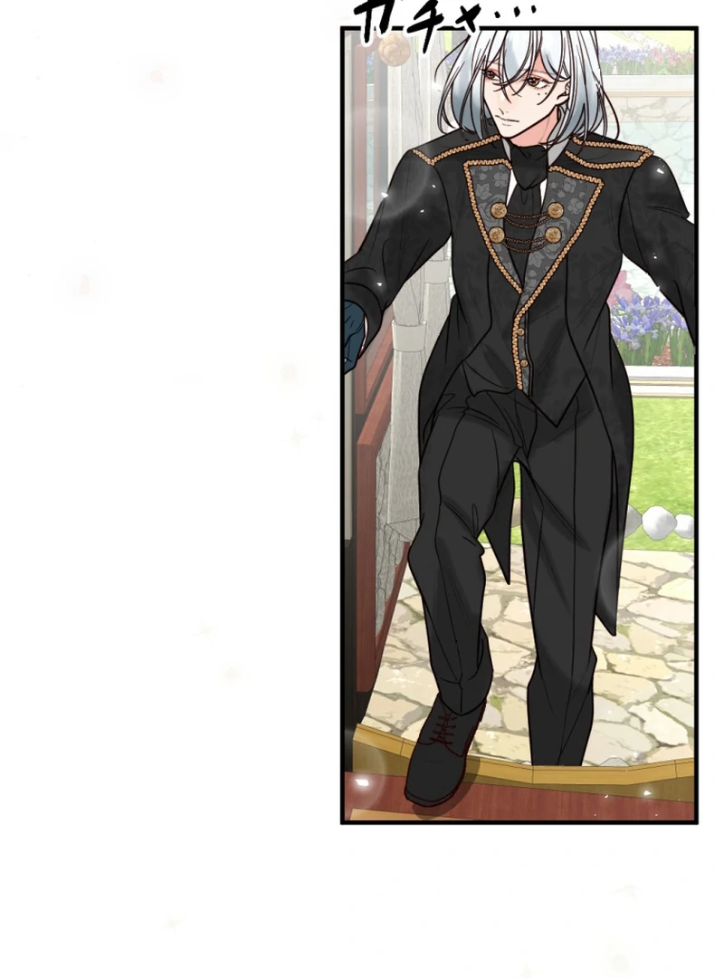 The Duke’s Daughter Will Not Forgive Anymore Chapter 18 - Page 4