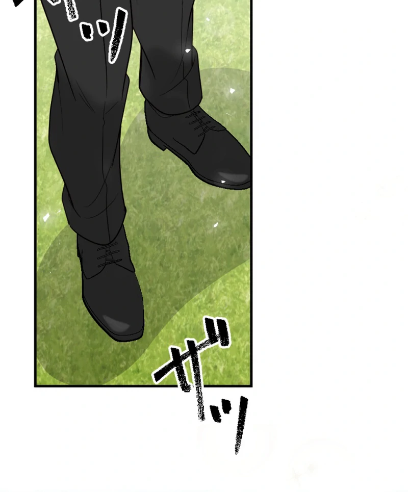 The Duke’s Daughter Will Not Forgive Anymore Chapter 18 - Page 26