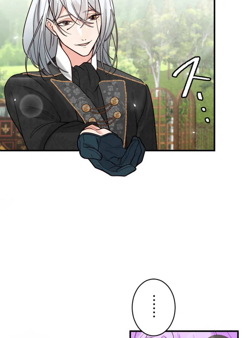 The Duke’s Daughter Will Not Forgive Anymore Chapter 18 - Page 65