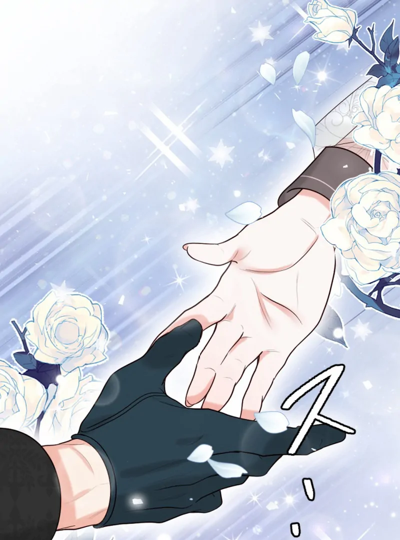 The Duke’s Daughter Will Not Forgive Anymore Chapter 18 - Page 67