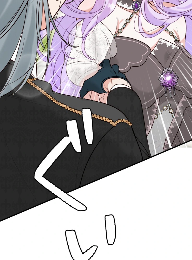 The Duke’s Daughter Will Not Forgive Anymore Chapter 18 - Page 71