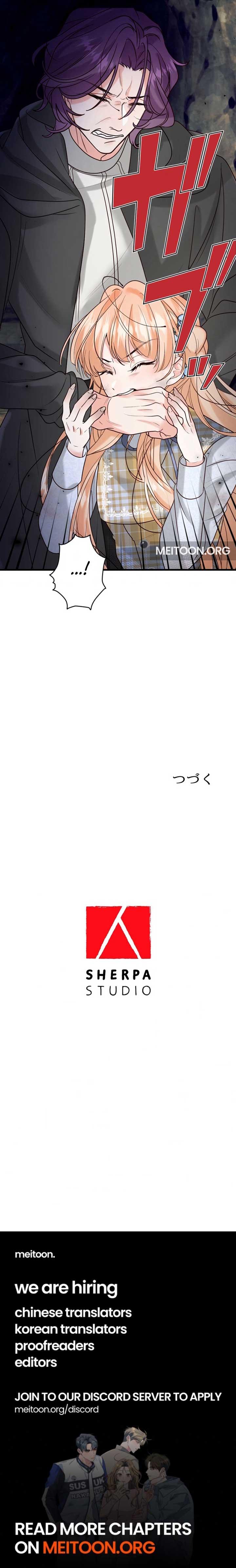 The Duke’s Daughter Will Not Forgive Anymore Chapter 25 - Page 9