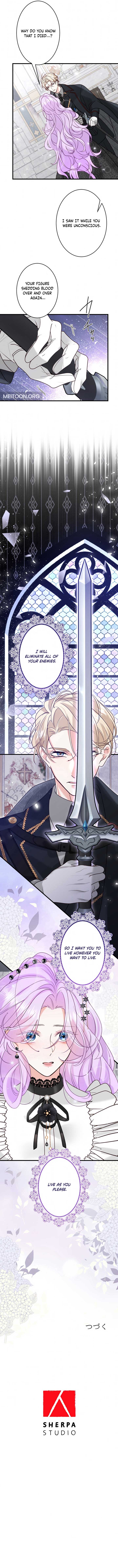 The Duke’s Daughter Will Not Forgive Anymore Chapter 30 - Page 8