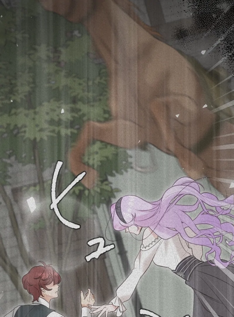 The Duke’s Daughter Will Not Forgive Anymore Chapter 37 - Page 7