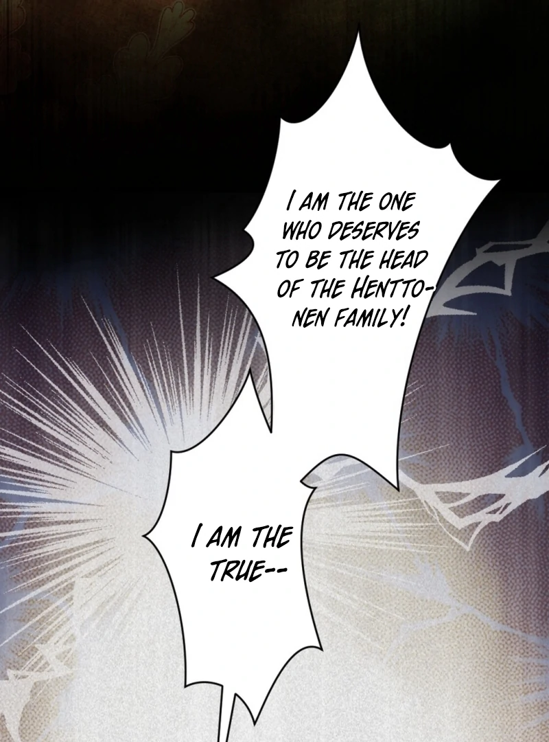 The Duke’s Daughter Will Not Forgive Anymore Chapter 38 - Page 56