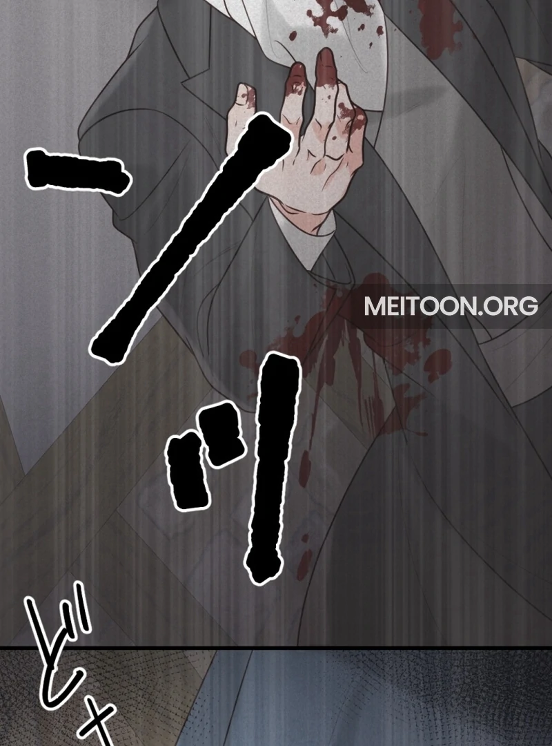 The Duke’s Daughter Will Not Forgive Anymore Chapter 38 - Page 70